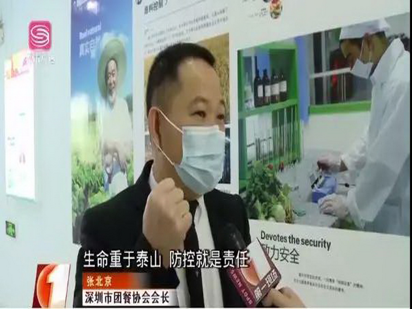 ������ʱ - �������ǲ�!