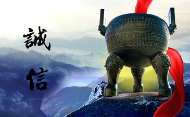 尊龙凯时 - 人生就是搏!