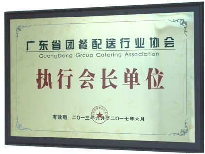 1596435384179888.jpg 736435e1-6b96-40e7-8551-938077d8b783.jpg