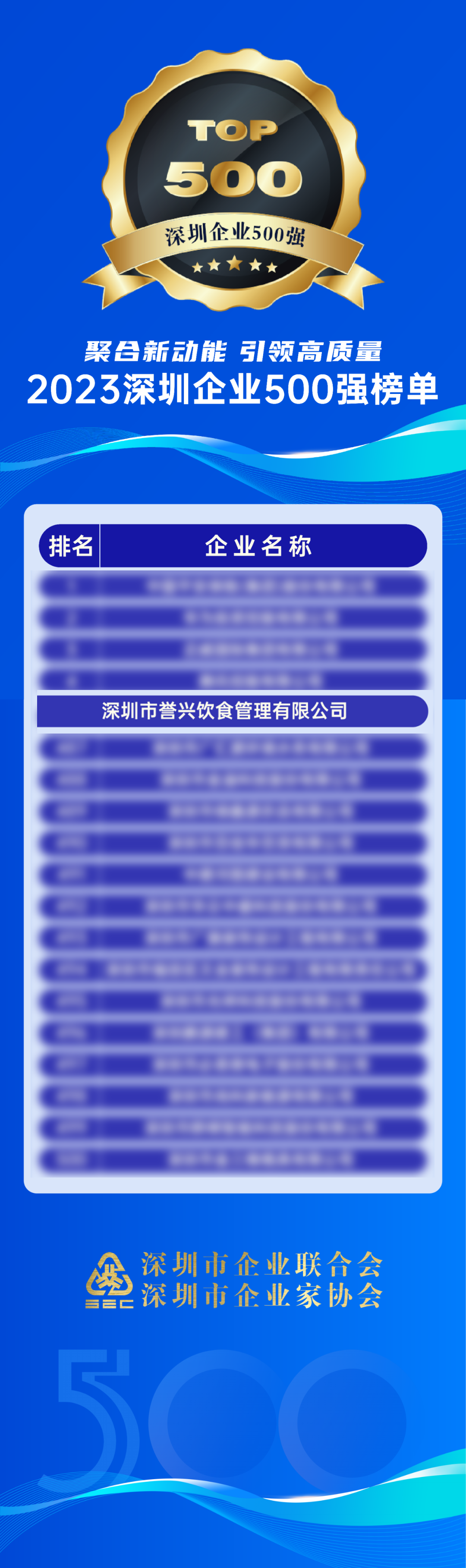 ΢��ͼƬ_20230927145829.png